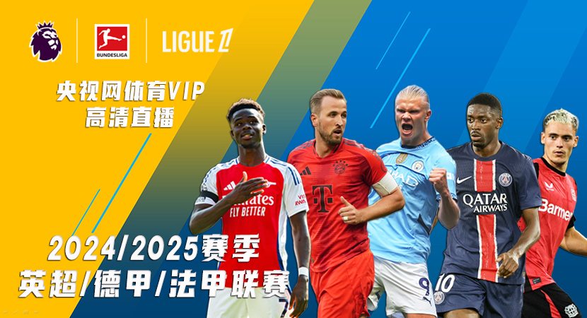 手足无措 手足无措